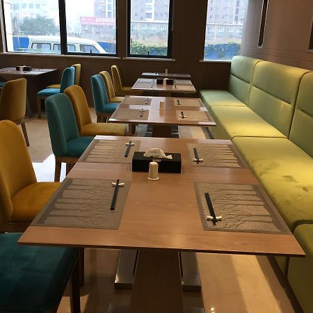 Echarm Hotel Zhengzhou High Tech Zone מראה חיצוני תמונה