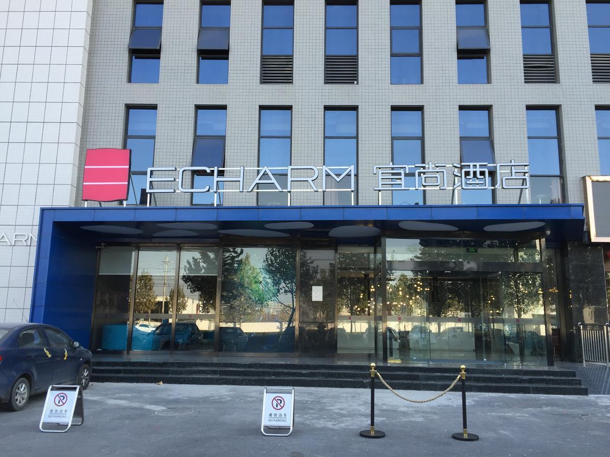 Echarm Hotel Zhengzhou High Tech Zone מראה חיצוני תמונה