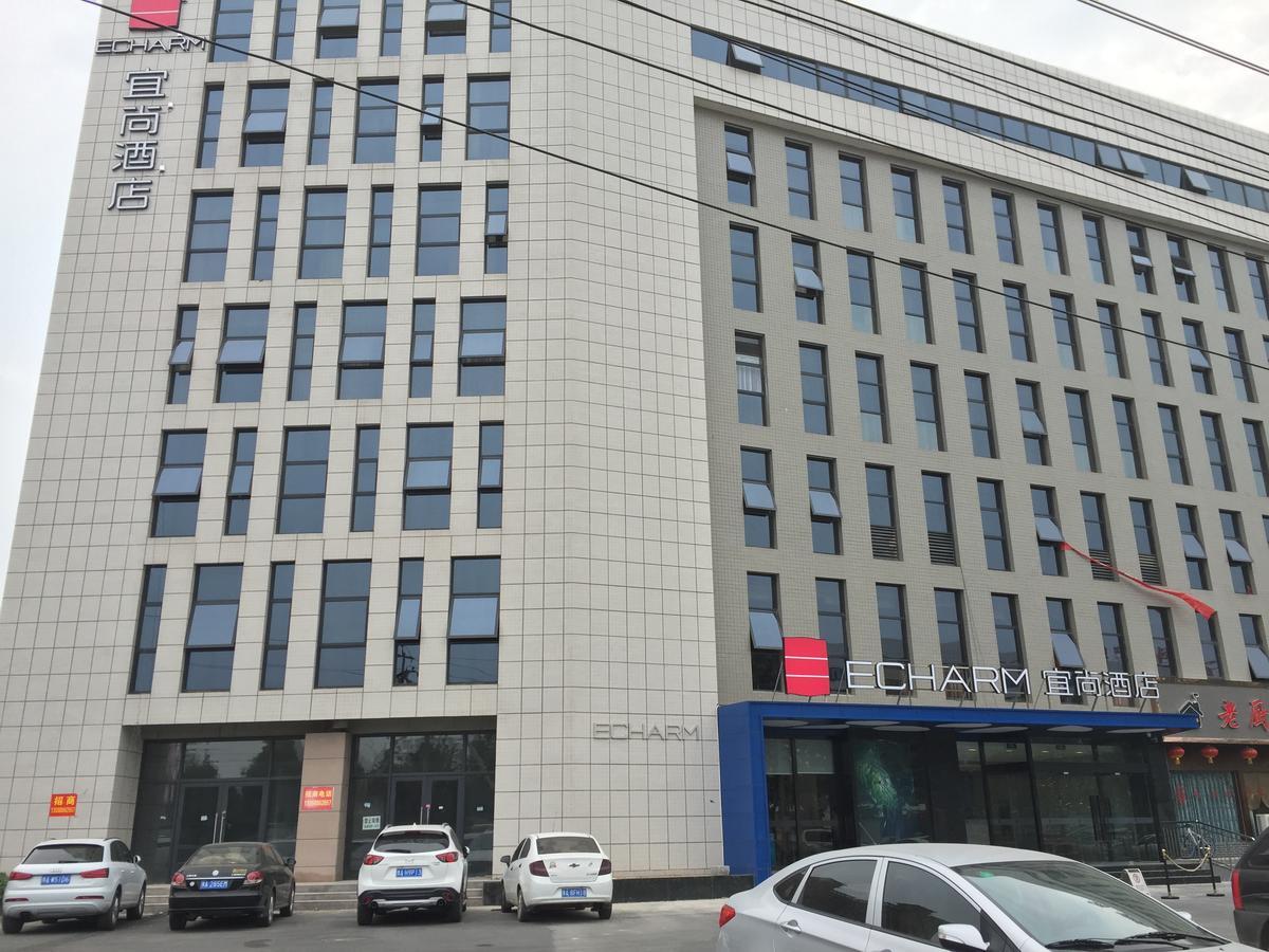 Echarm Hotel Zhengzhou High Tech Zone מראה חיצוני תמונה