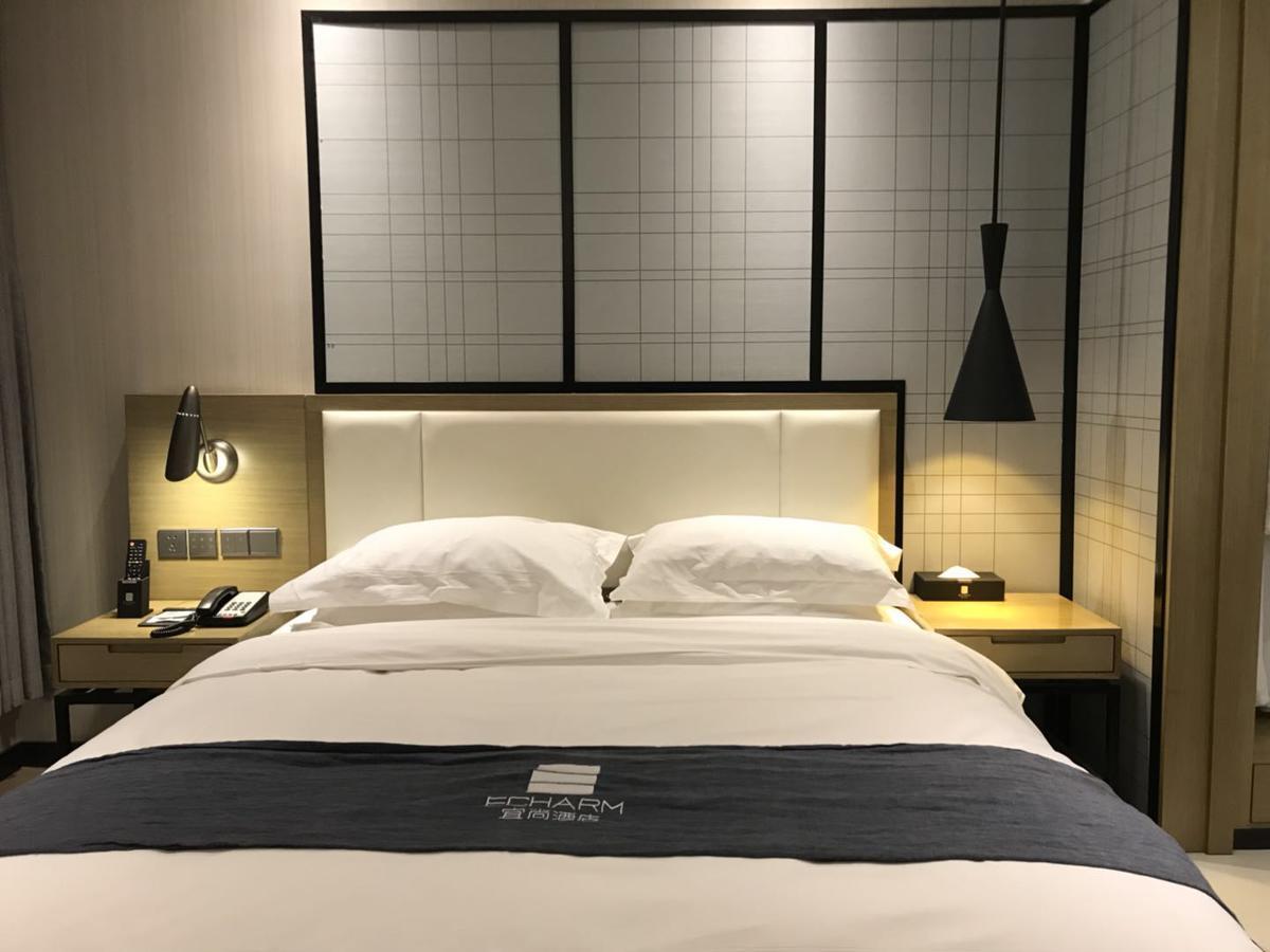 Echarm Hotel Zhengzhou High Tech Zone מראה חיצוני תמונה